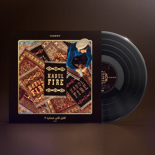 Farhot: "Kabul Fire Vol. 2" - VINYL